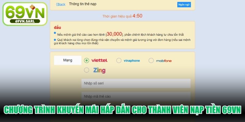 Chương trình khuyến mãi hấp dẫn cho thành viên nạp tiền 69VN